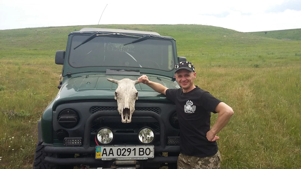 Покатуха вихідного дня.