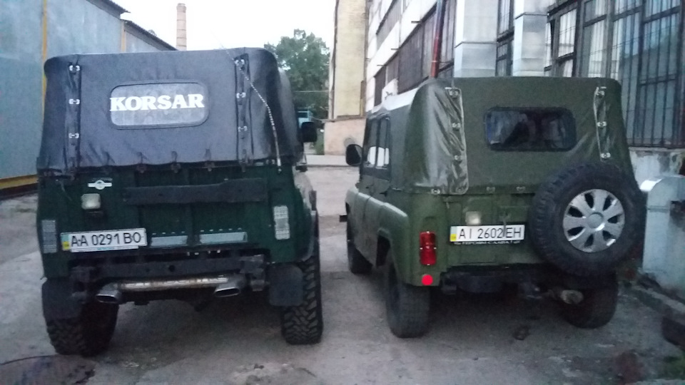 Зустріч зі стоковим 3