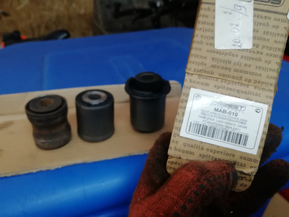Заміна сайлентблоків та пружин. 2