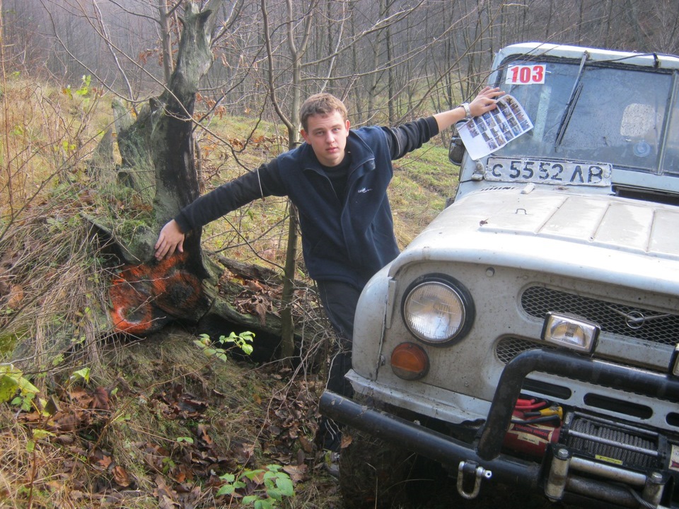 Змагання 2012 Львів 2