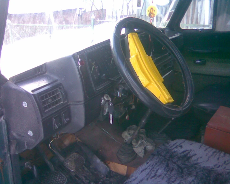 салон