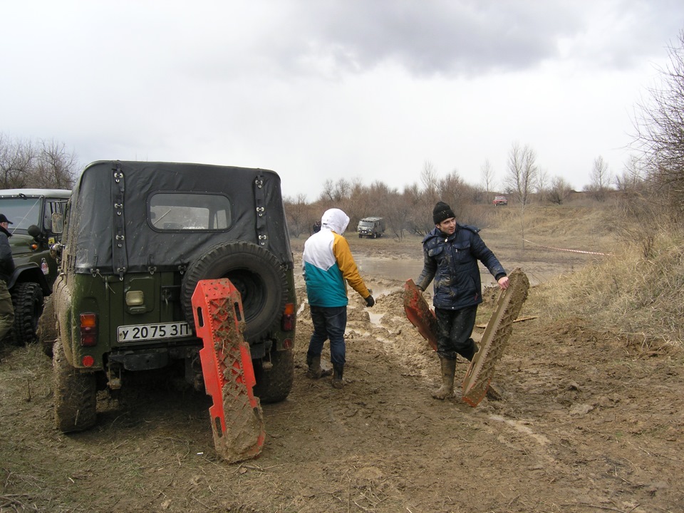 Тріал 16 фотозвіт 4