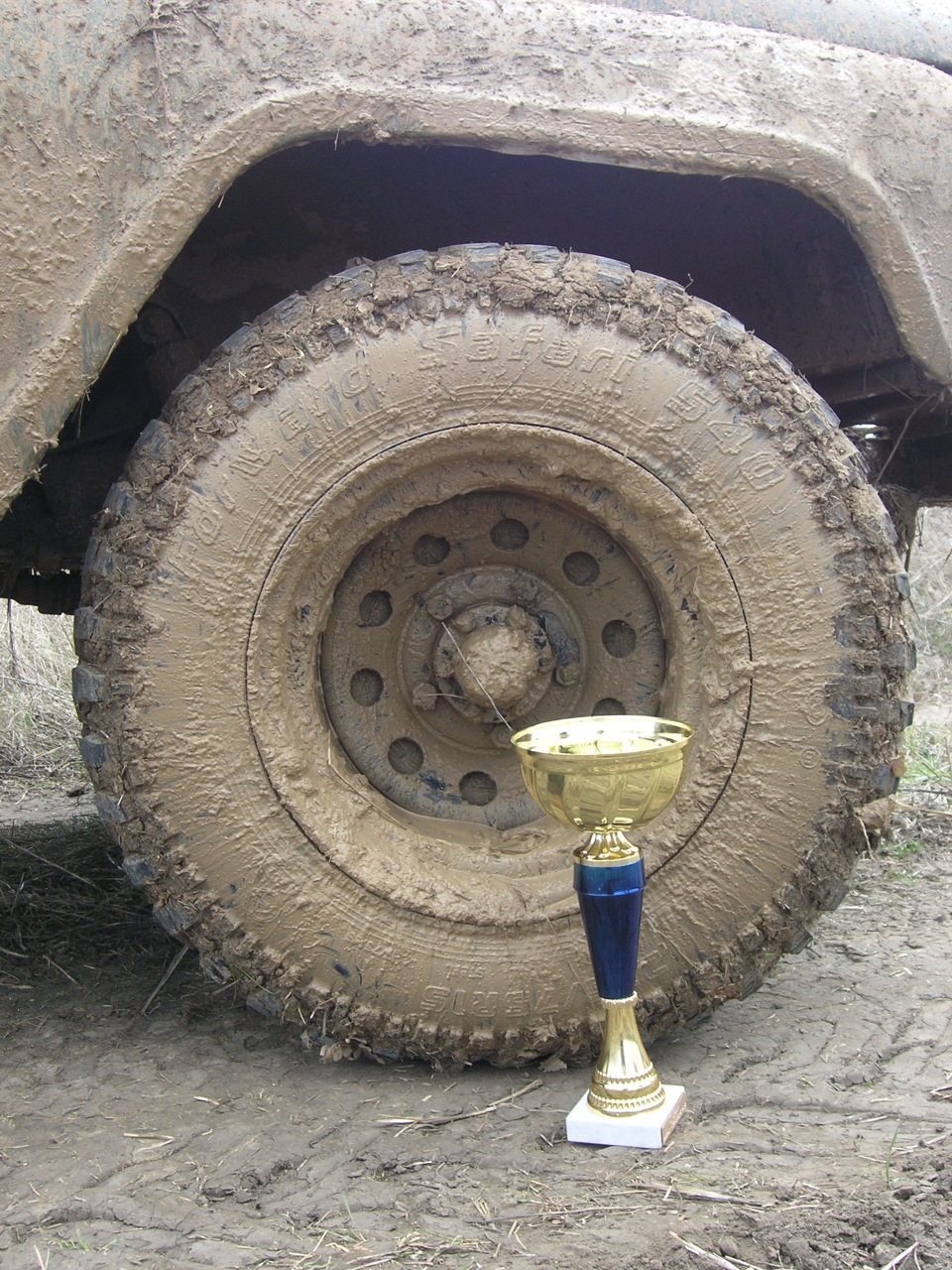 Тріал 16 фотозвіт 3