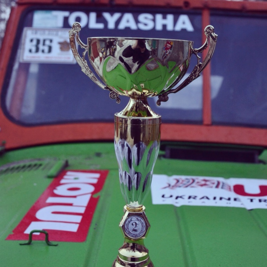 Аміго 2014 2-й етап Кубка Чемпіонів 1