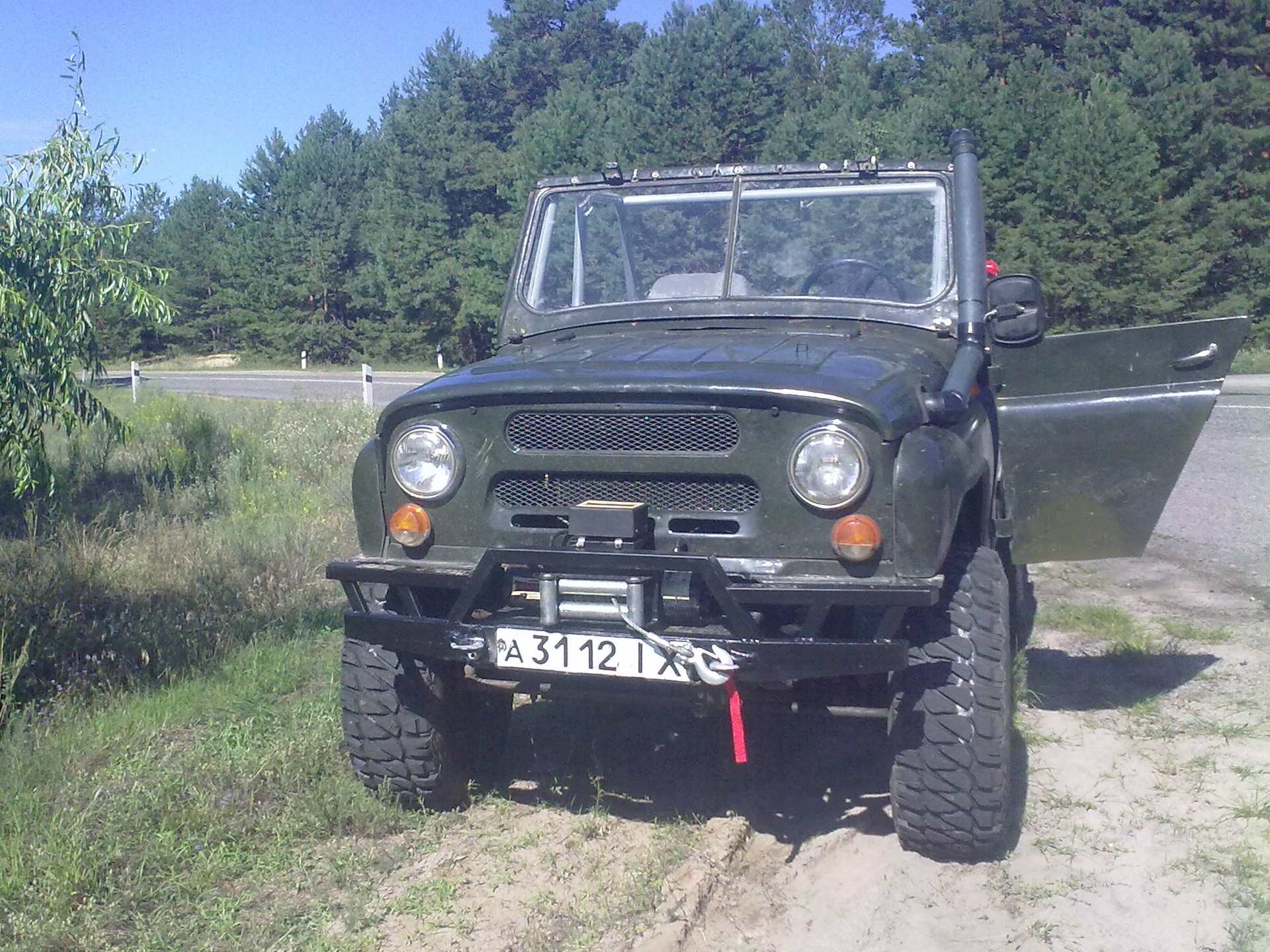 Фрі Фест 2011 1