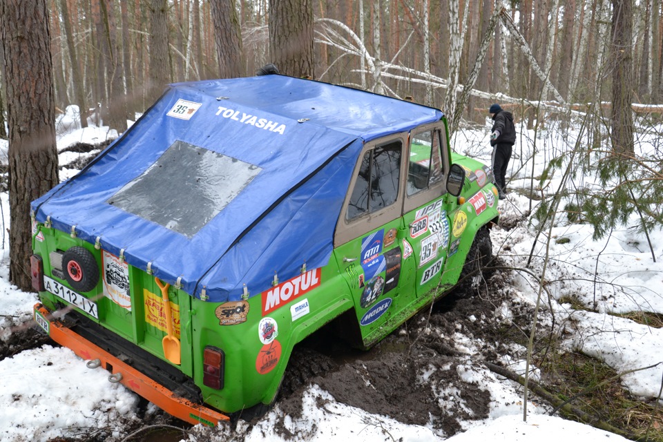 Накаталися) 3