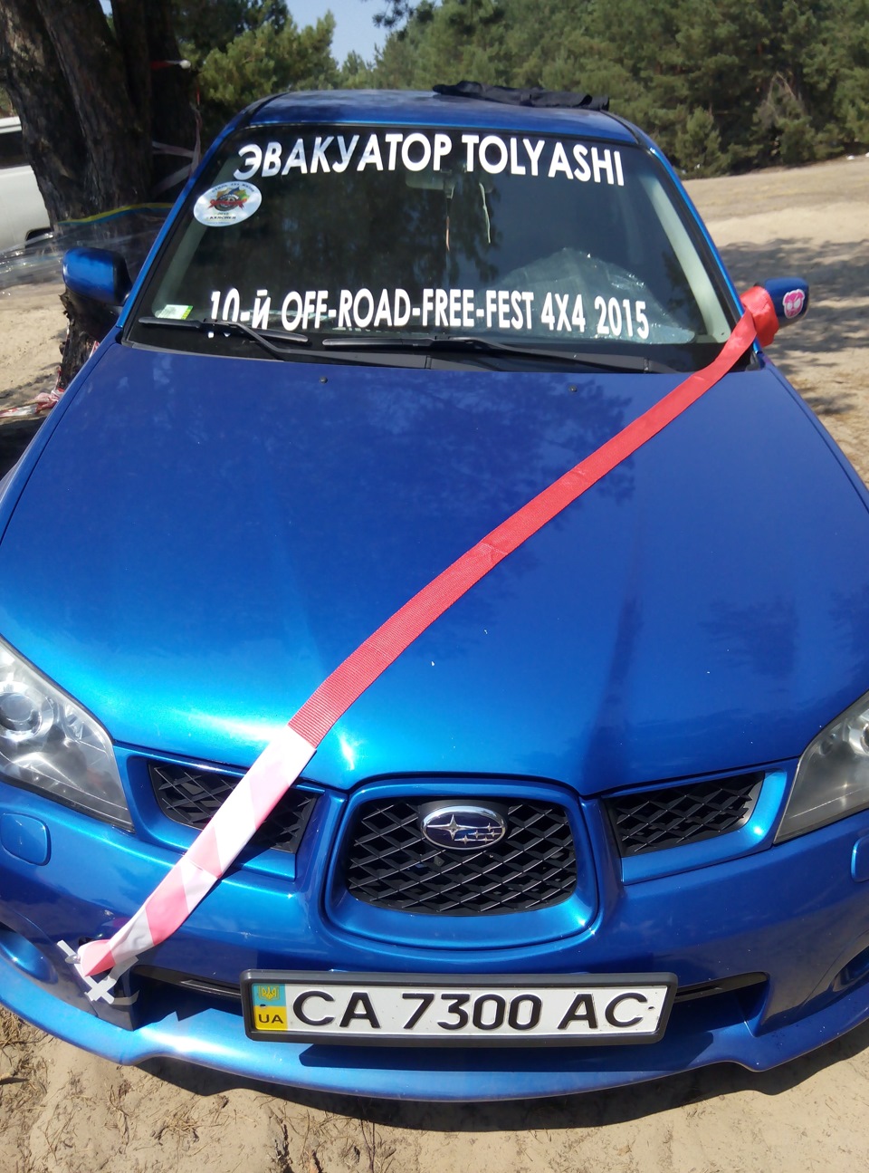 Offroadmaster.com, 10-й Off Road Free Fest 2015 3