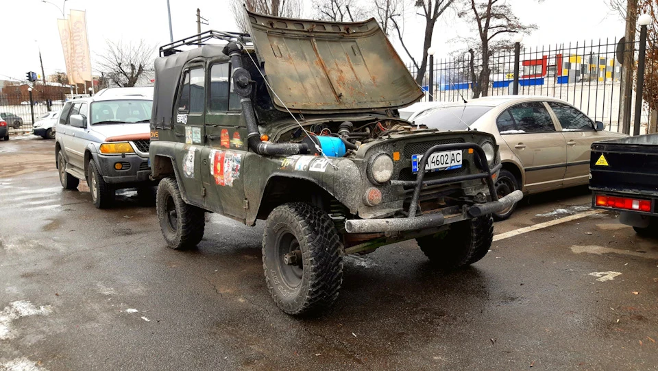 Яким я його купив