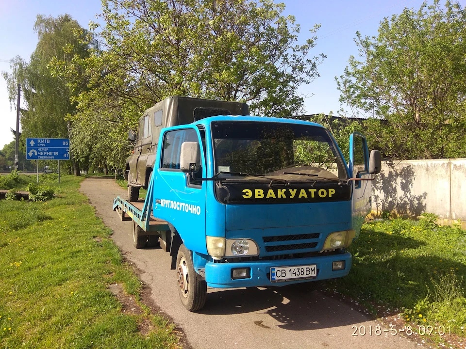 Євакуємось :)