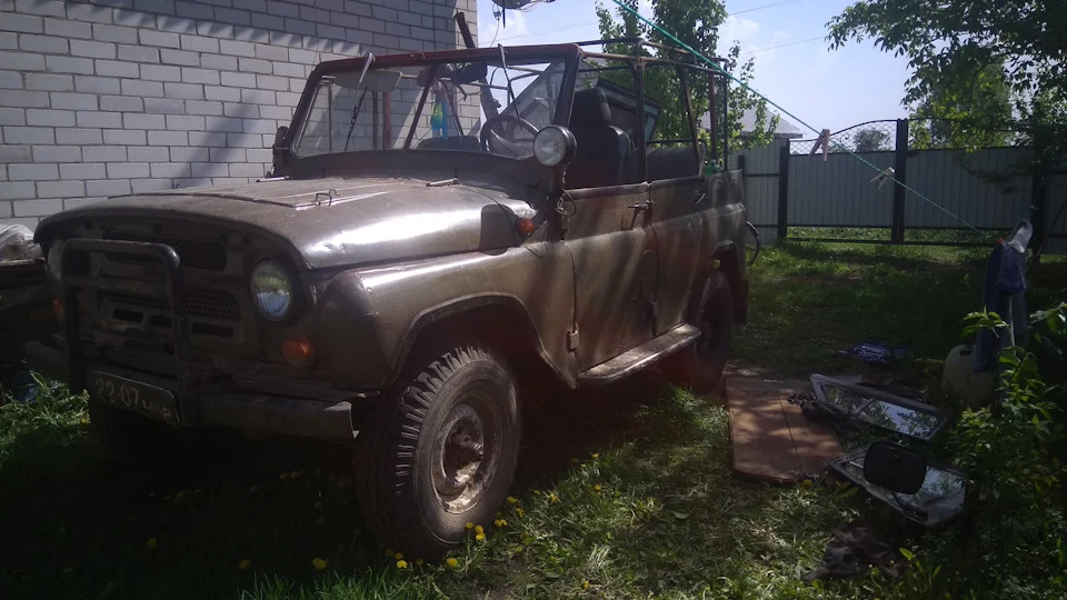 Вирішив трохи роздягнутися :)
