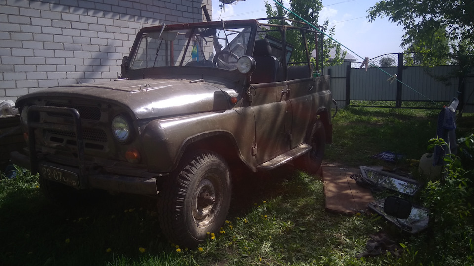 Вирішив трохи роздягнутися :) 1