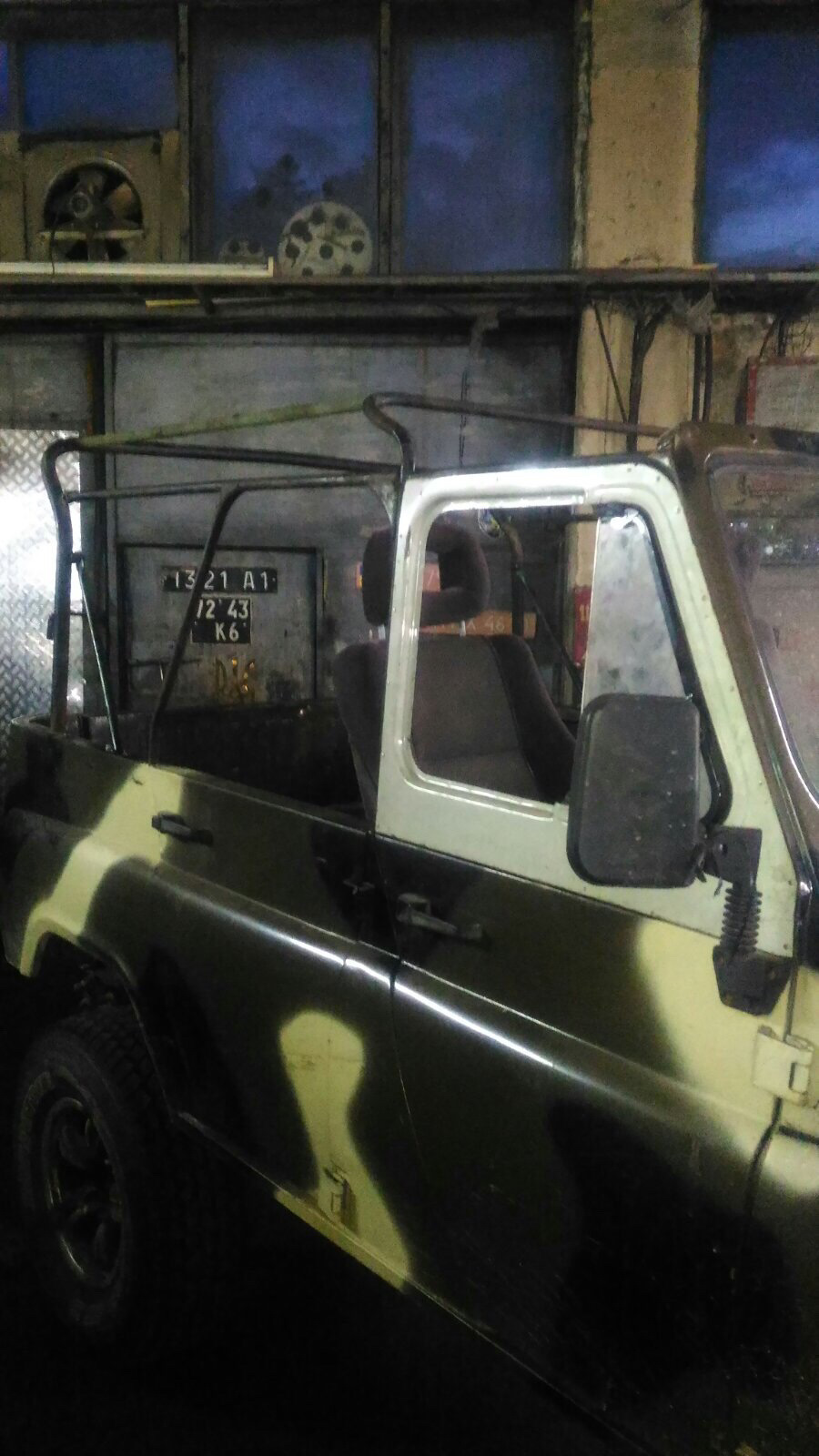 Дуги придбали своє місце 3