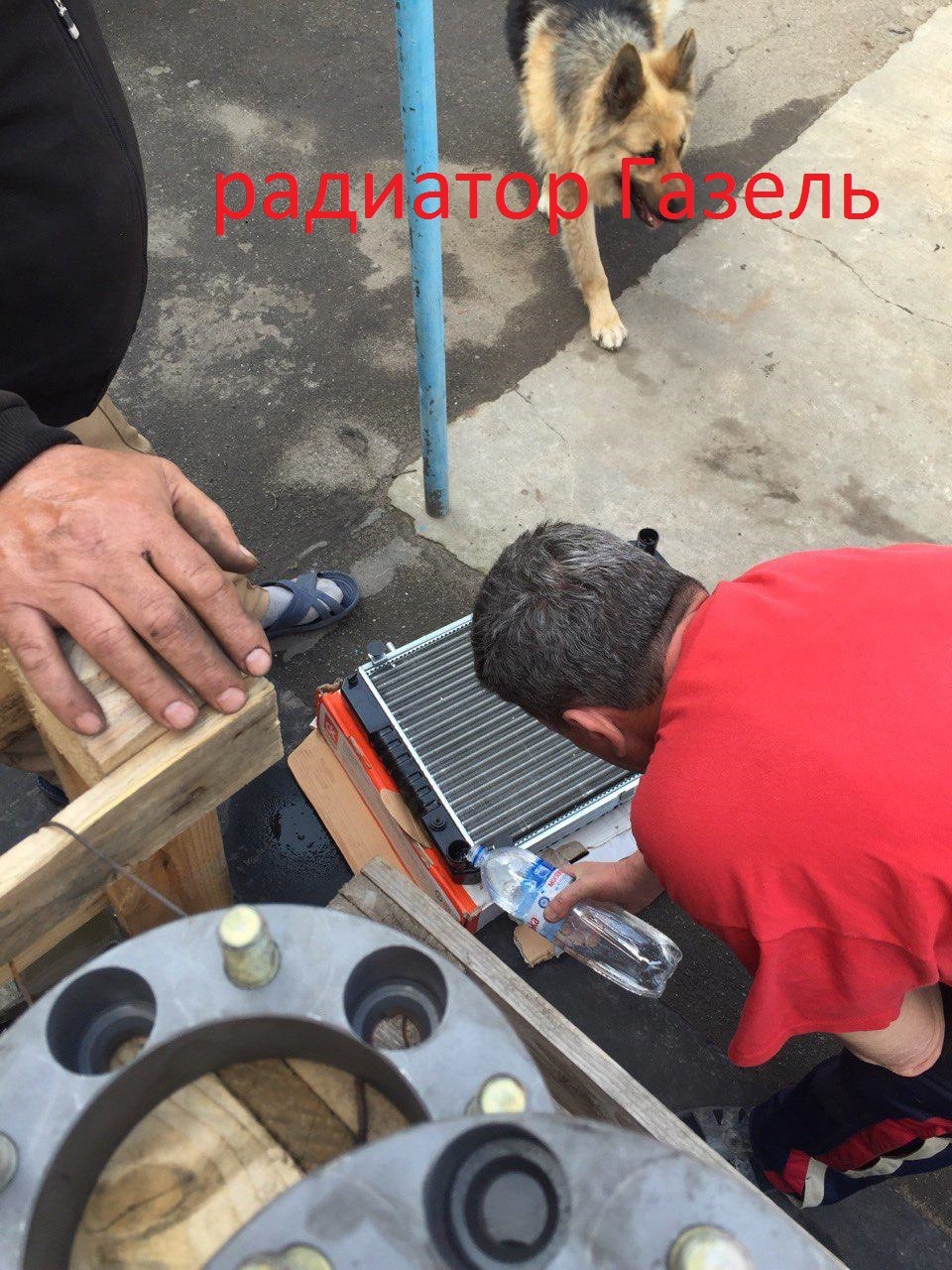 Встановлення радіатора газель (3-х рядний радіатор) 2