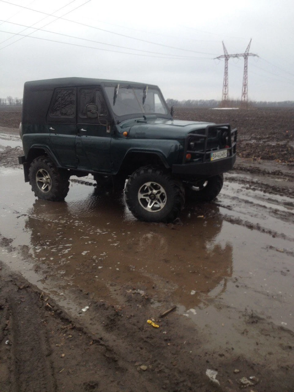 фото в новому вигляді