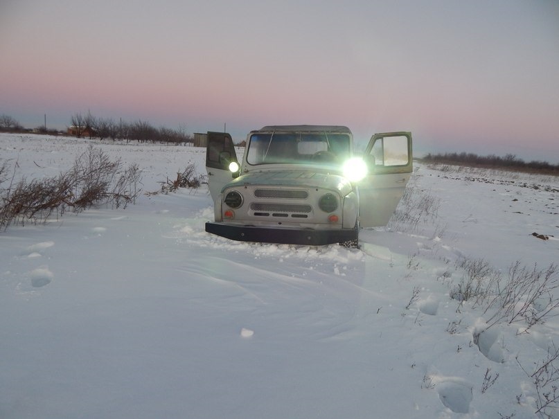 бампер 2