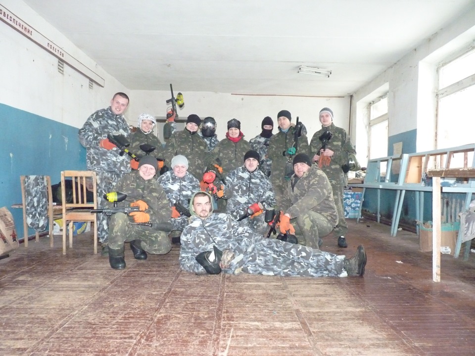 Peintbol 3