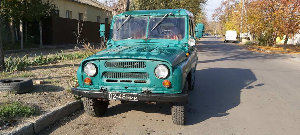 Пробний пробіг. 3