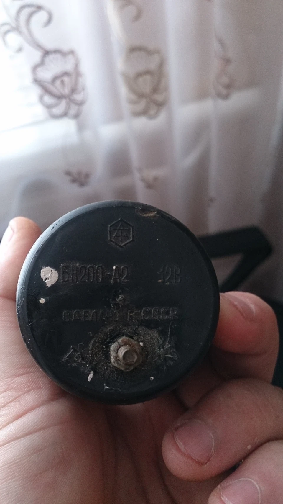 Прикупив таку штуку