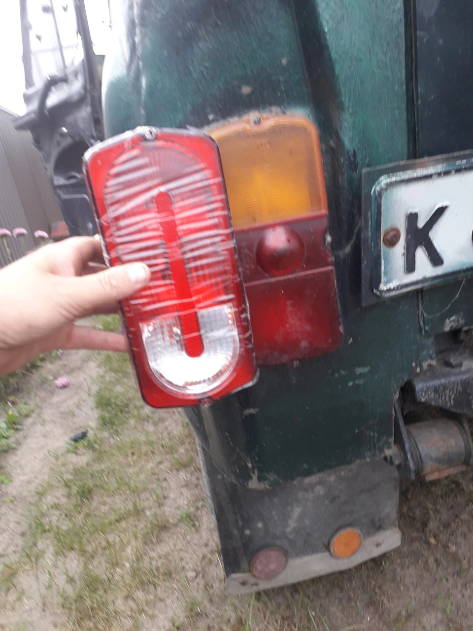 Свіженький погляд