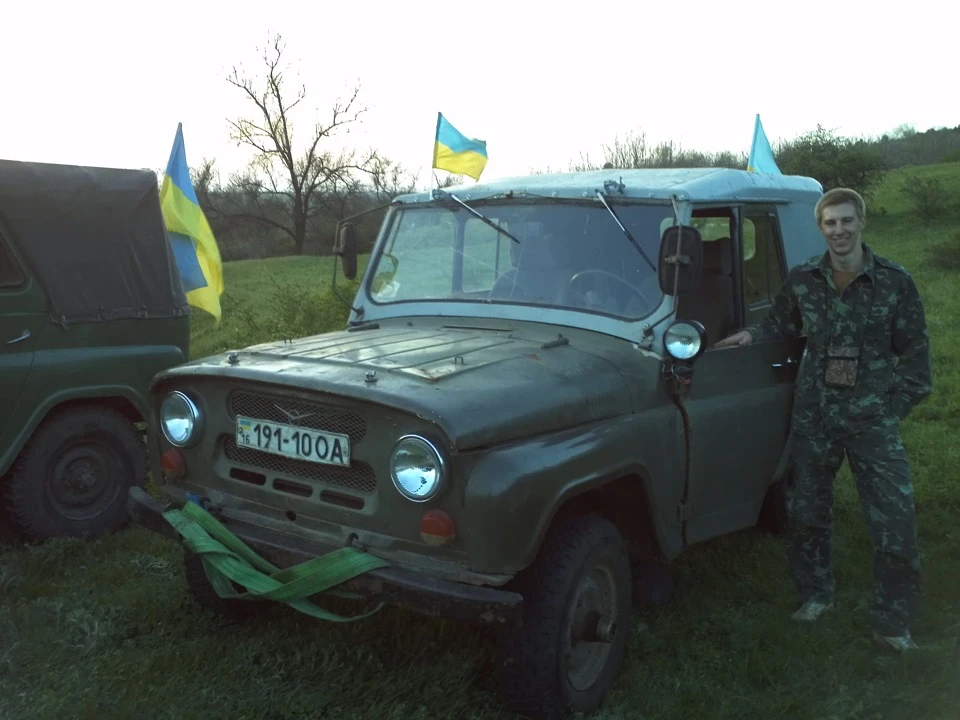 Яким він був і яким він став!