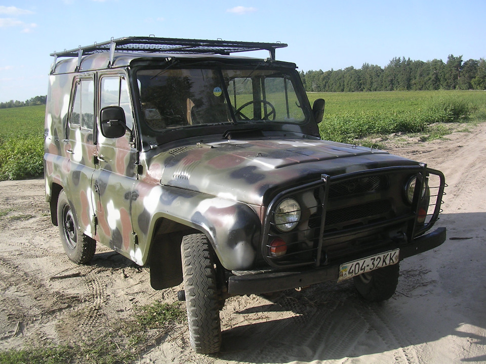Прощай вірний друже!.. 1