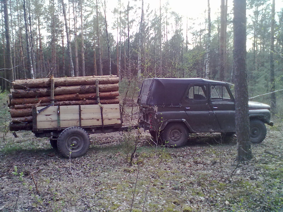 Напіввісь 2 1