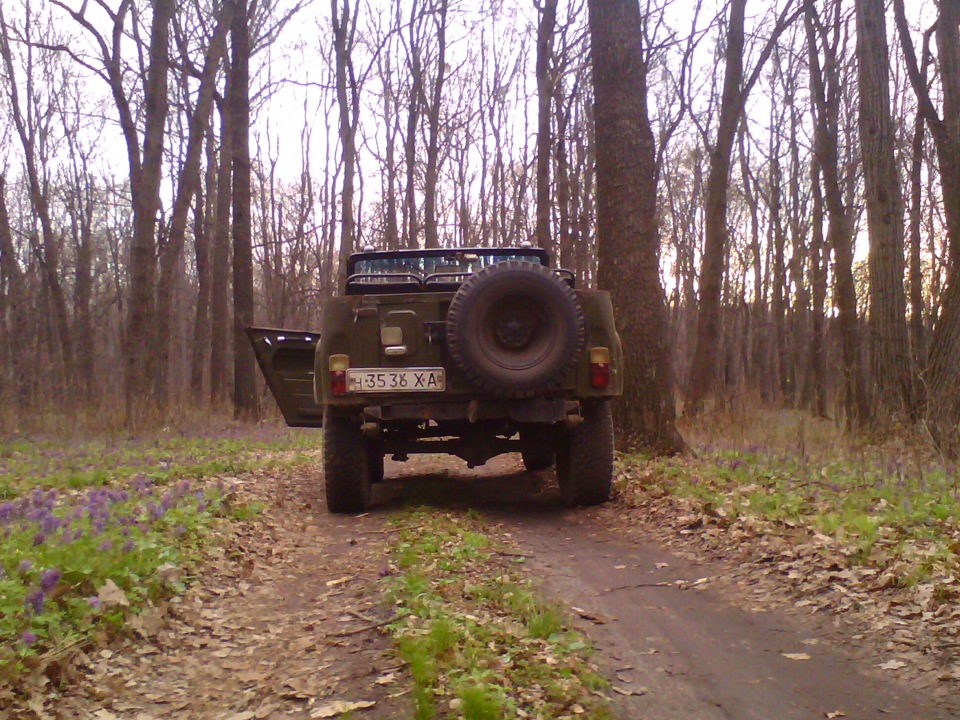 Як то, вранці 1