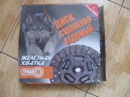 Нове зчеплення 3