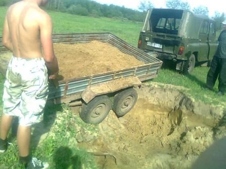 Провалилися 1