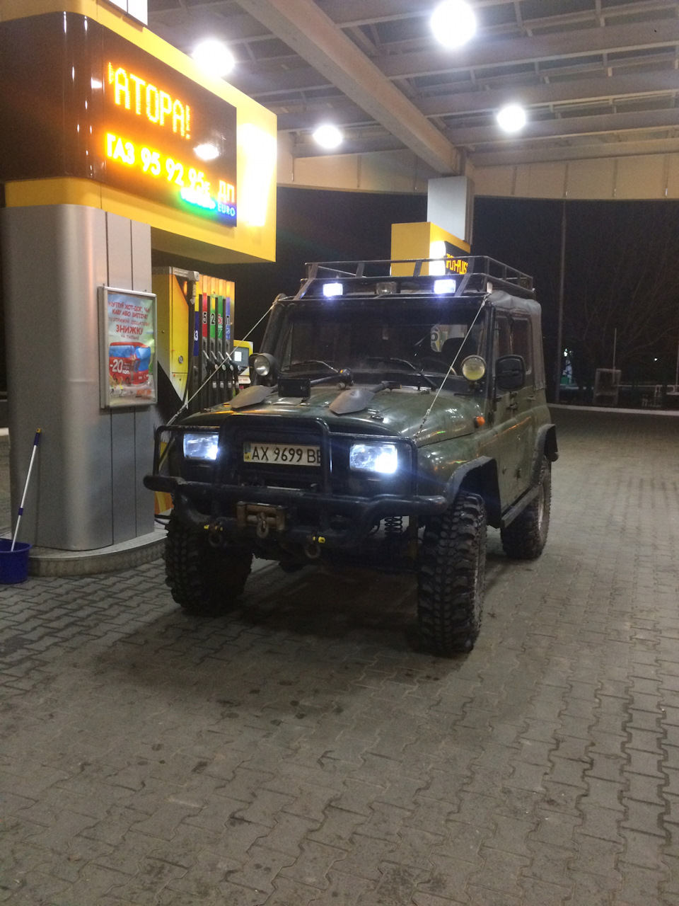 Перший виїзд після тривалого ремонту. 5