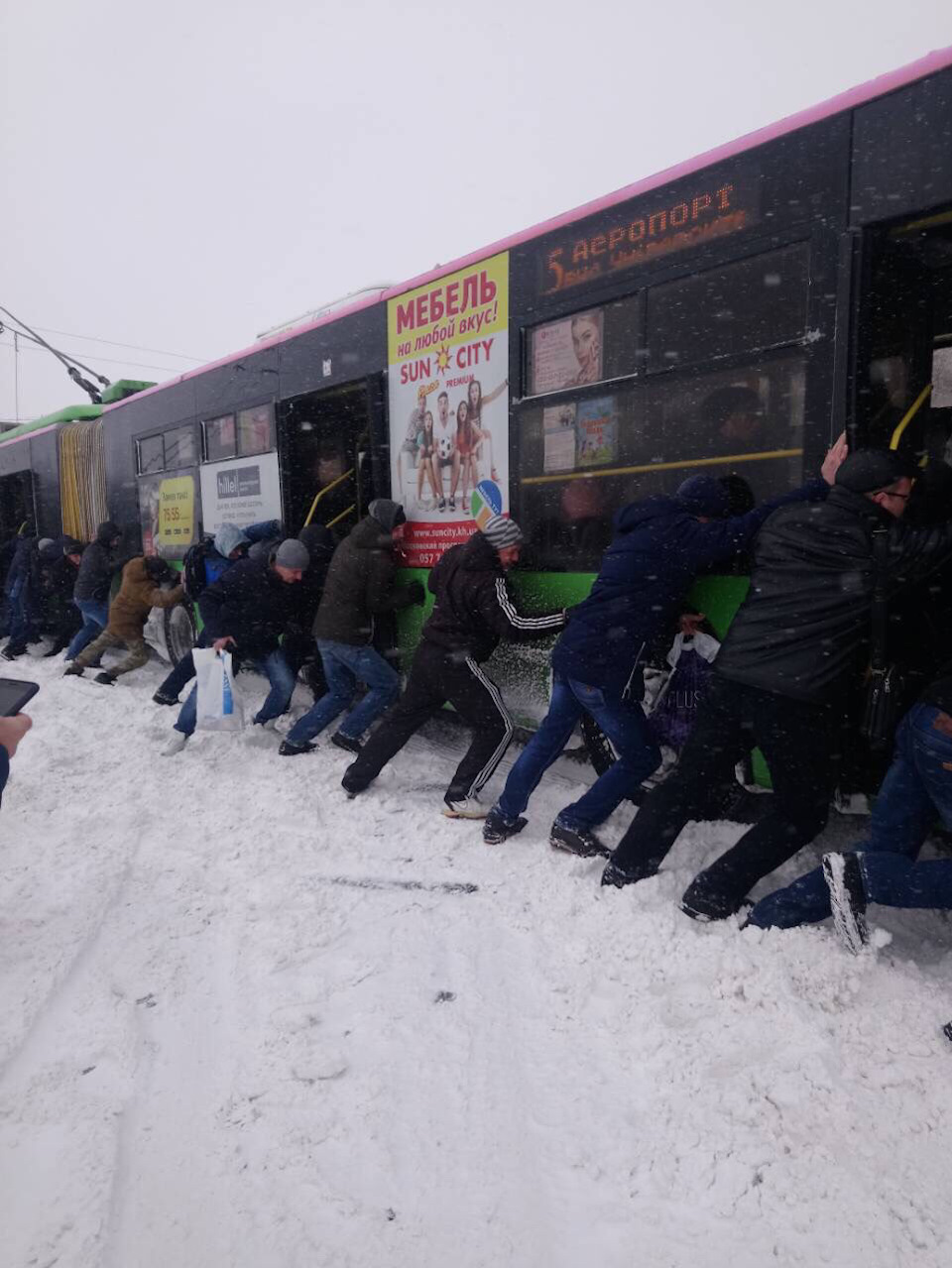 Погода для джипера 3