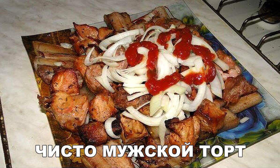 З 23 Лютого 2