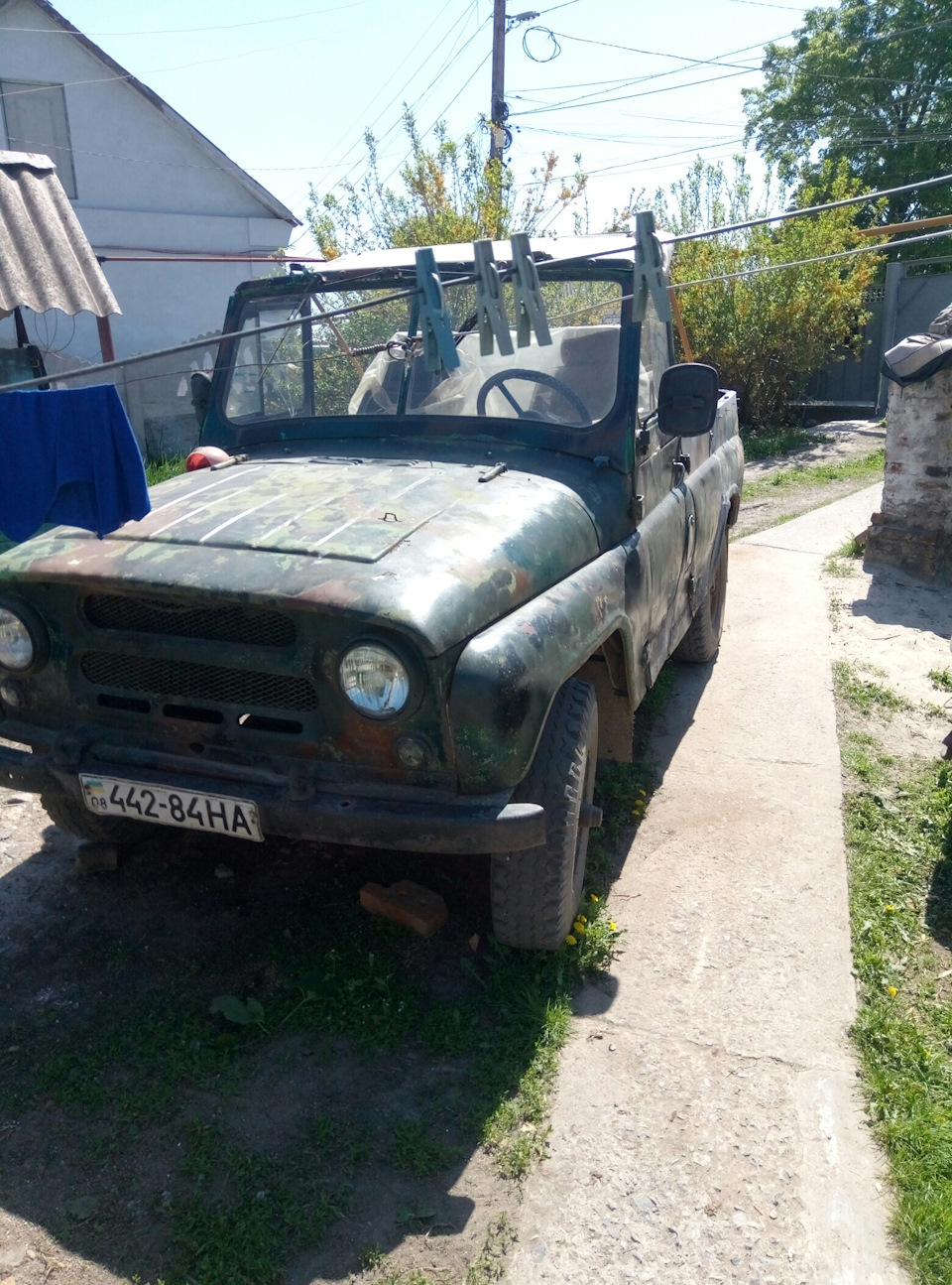 Ну ось і почалося! 5