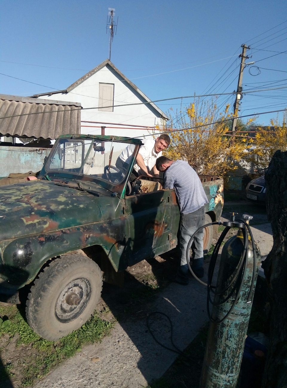 Ну ось і почалося! 3
