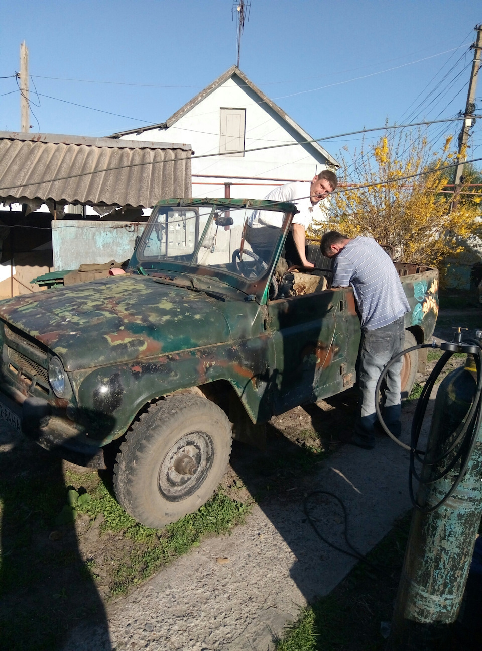 Ну ось і почалося! 4