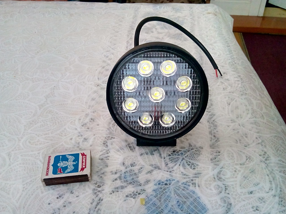 Подарунок 5
