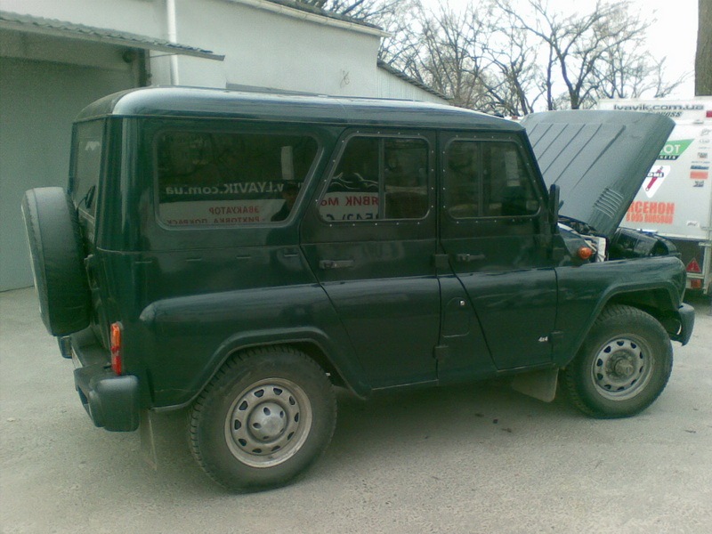 Такий він був... 2
