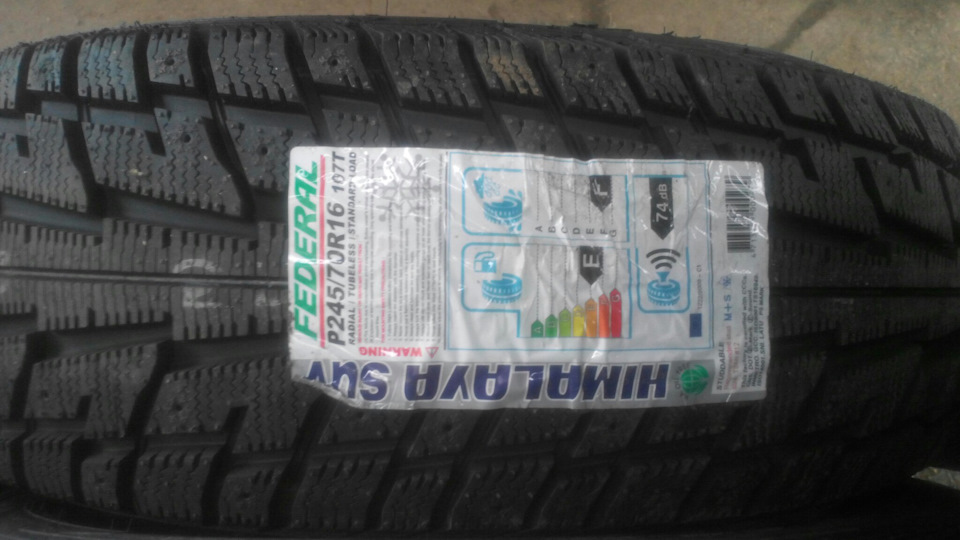 Зимові шини Патріоту 4