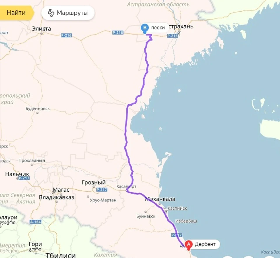 Астраханська пустеля. Звідки вона взялася?