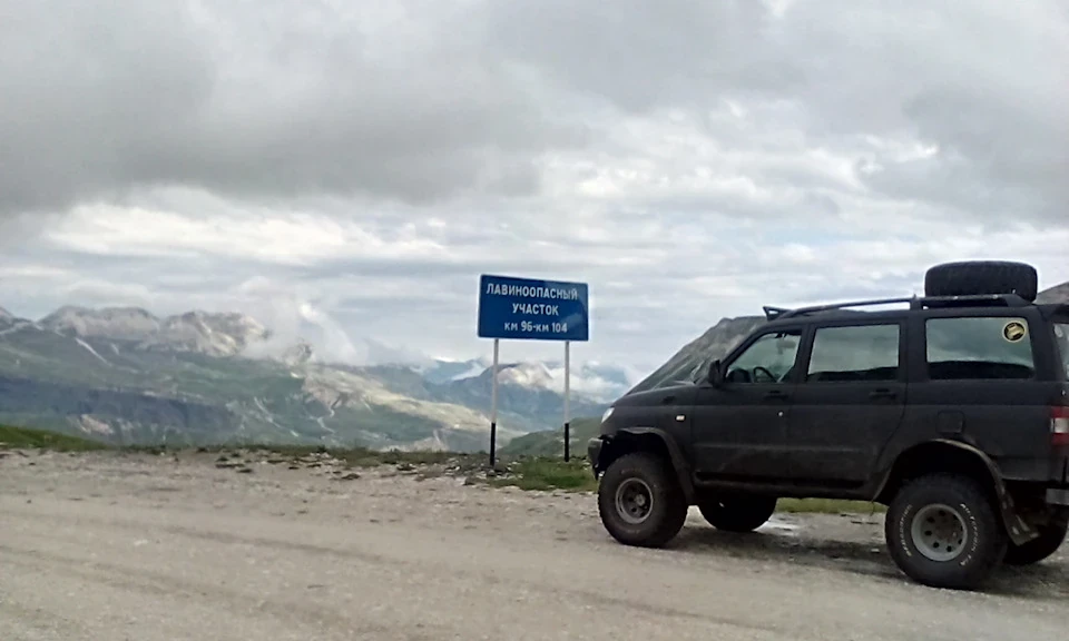 Крізь Кавказ транзитом.