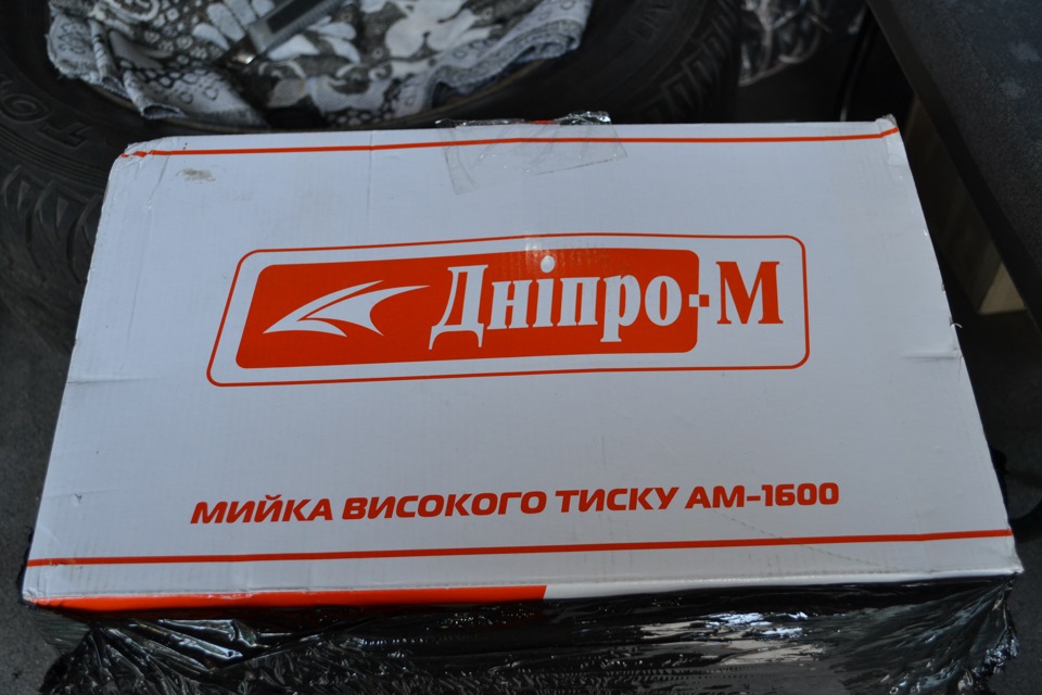 Що в чорній скриньці? 2
