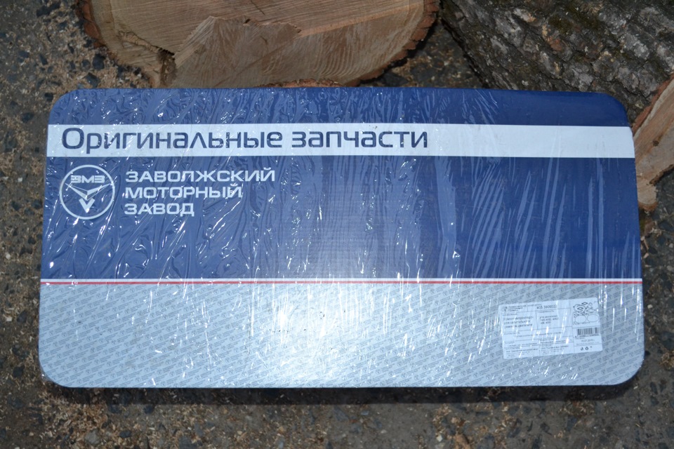 Механік Кашпіровський, діагноз по телефону 1