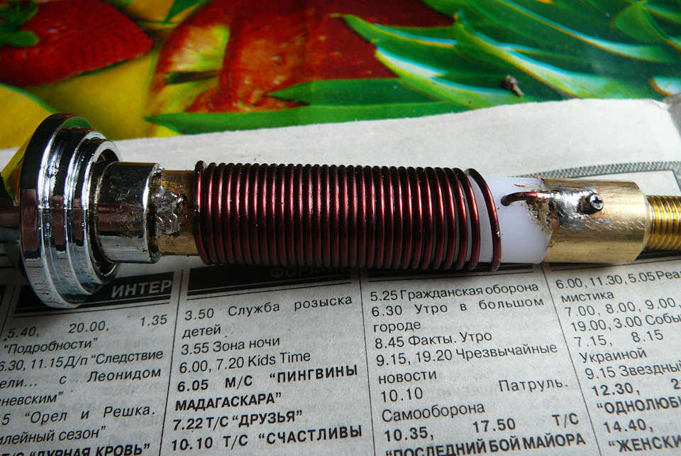 Мій Патріот став тролейбусом, правда однорогим) 3