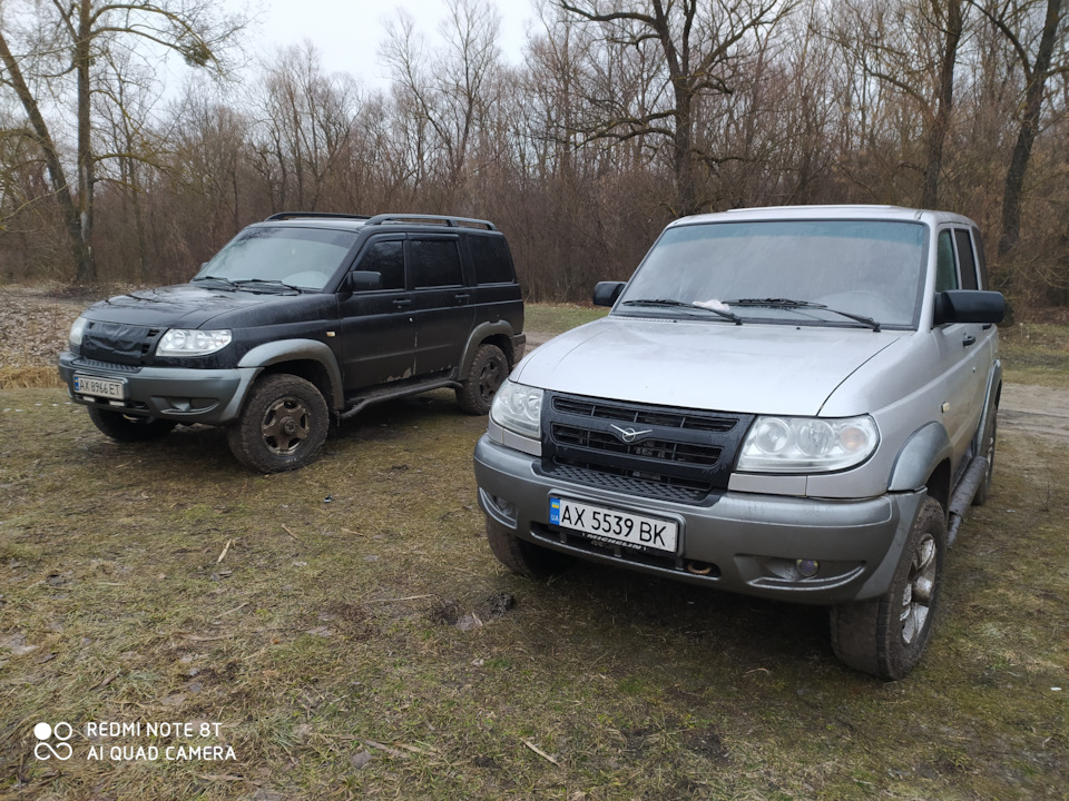 Подарунок на ювілей. 1