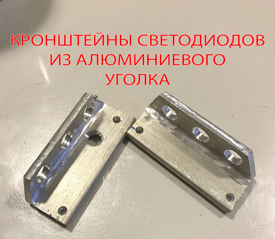 Ще один варіант ДХО. 1