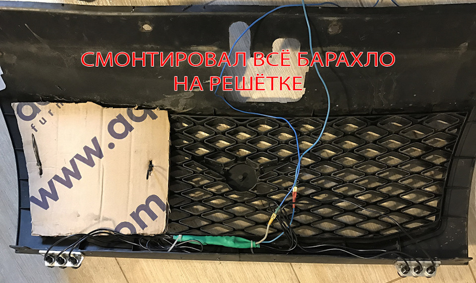 Ще один варіант ДХО. 4