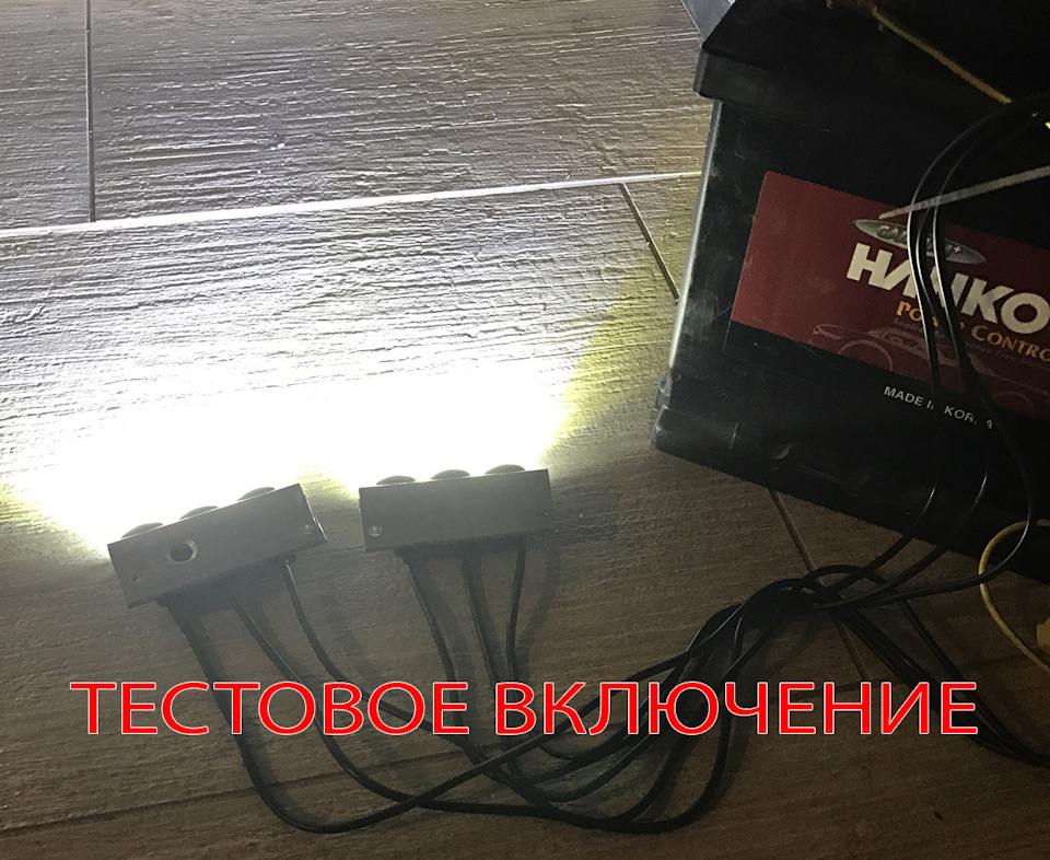 Ще один варіант ДХО. 3