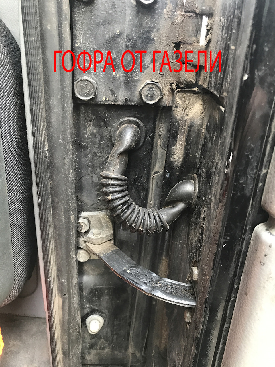 Мій варіант камери заднього виду. 1