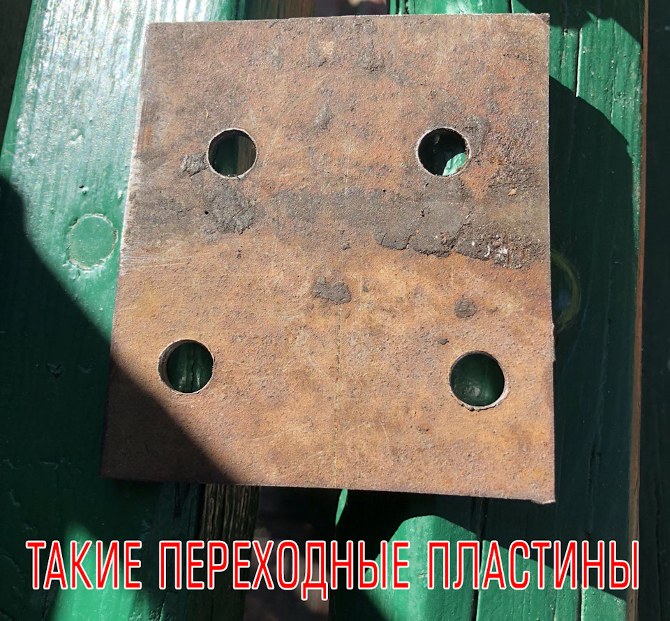 Мій варіант задніх амортизаторів навпаки . Без зварювання. 4