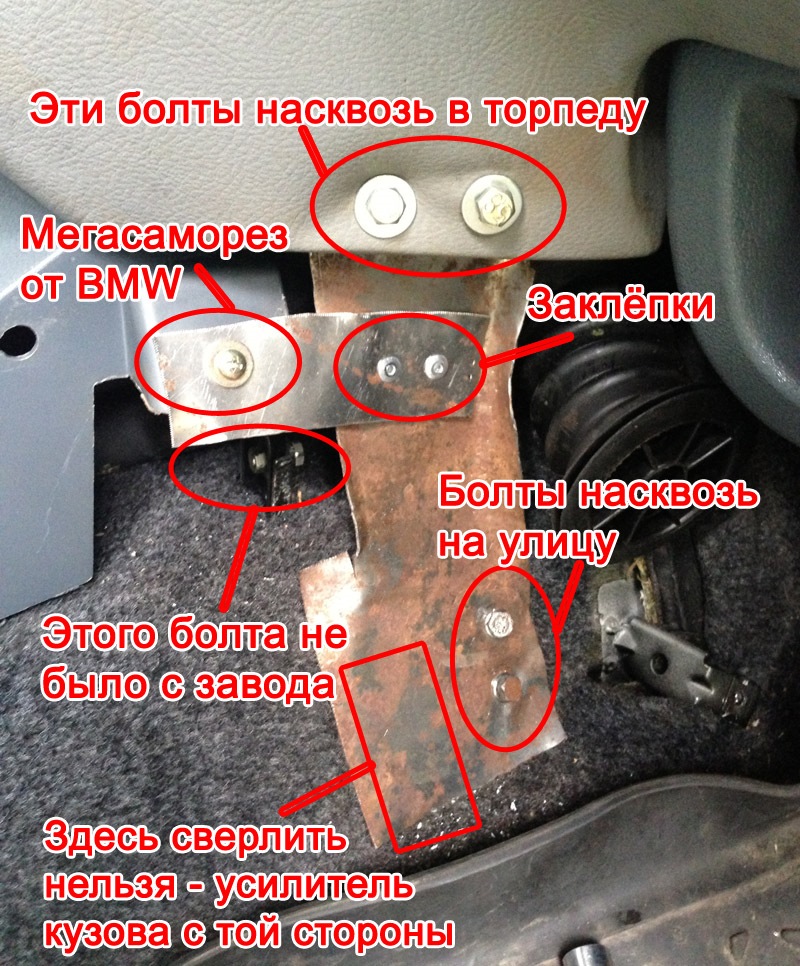 Підпер бороду торпеди (старого зразка). 1
